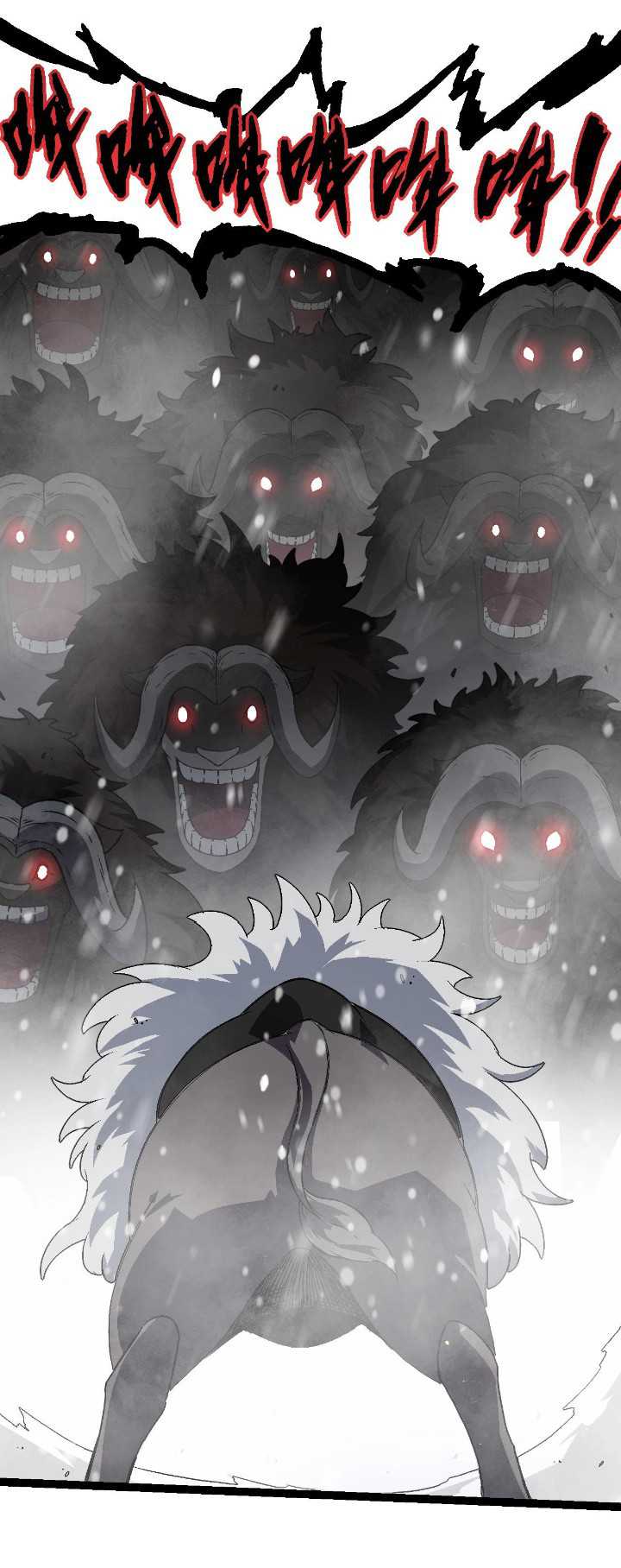 Evolution Begins With A Big Tree Chapter 82