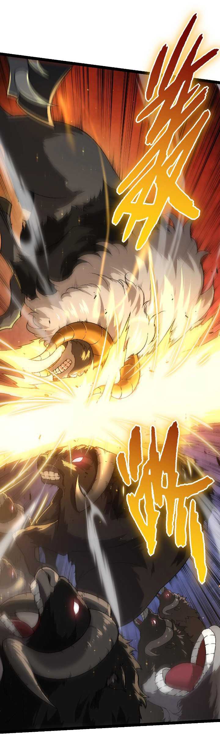 Evolution Begins With A Big Tree Chapter 82