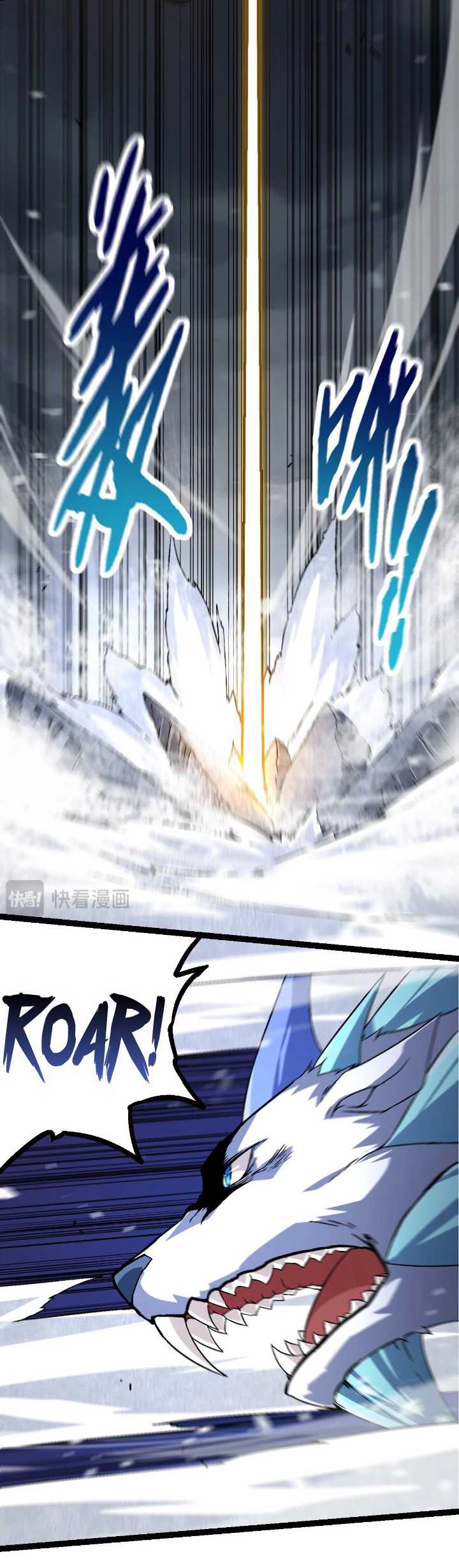 Evolution Begins With A Big Tree Chapter 84