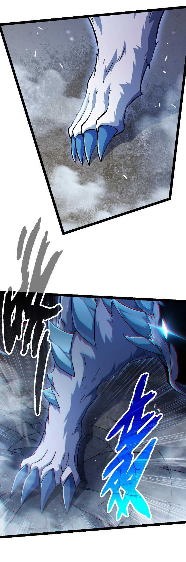 Evolution Begins With A Big Tree Chapter 84
