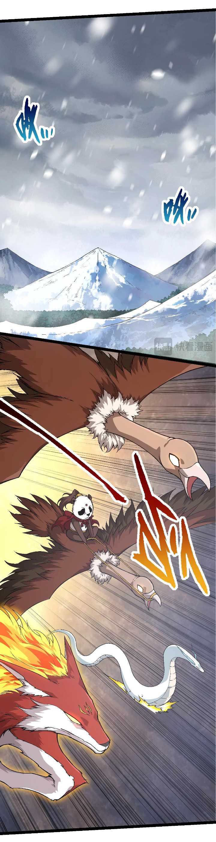 Evolution Begins With A Big Tree Chapter 84