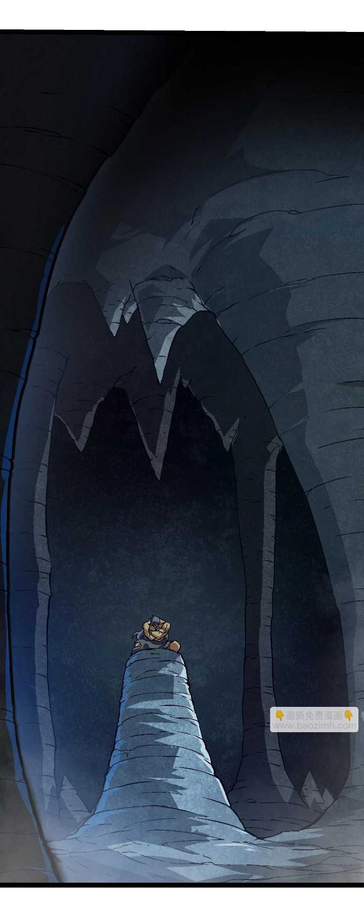 Evolution Begins With A Big Tree Chapter 87