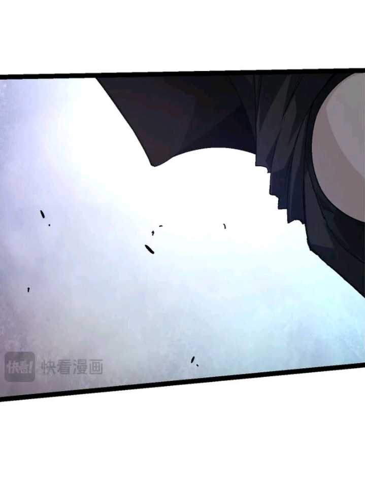 Evolution Begins With A Big Tree Chapter 90