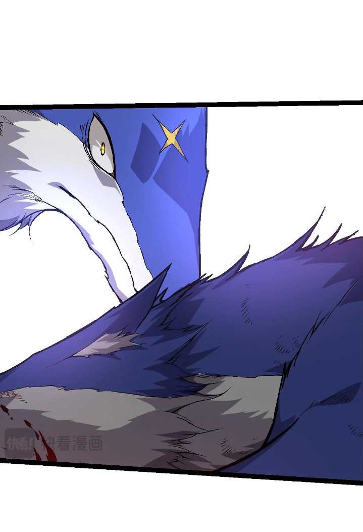 Evolution Begins With A Big Tree Chapter 91