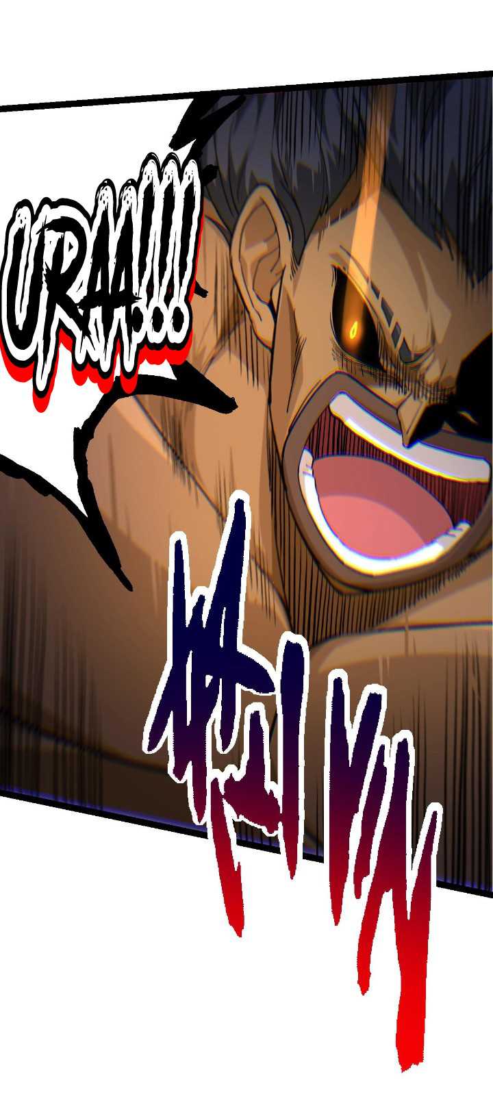Evolution Begins With A Big Tree Chapter 93