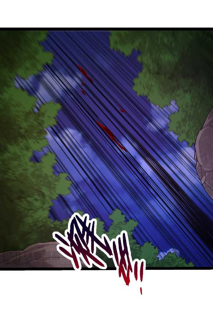 Evolution Begins With A Big Tree Chapter 94