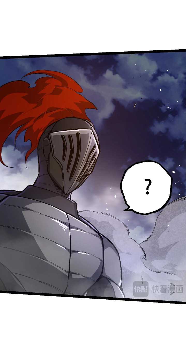 Evolution Begins With A Big Tree Chapter 94