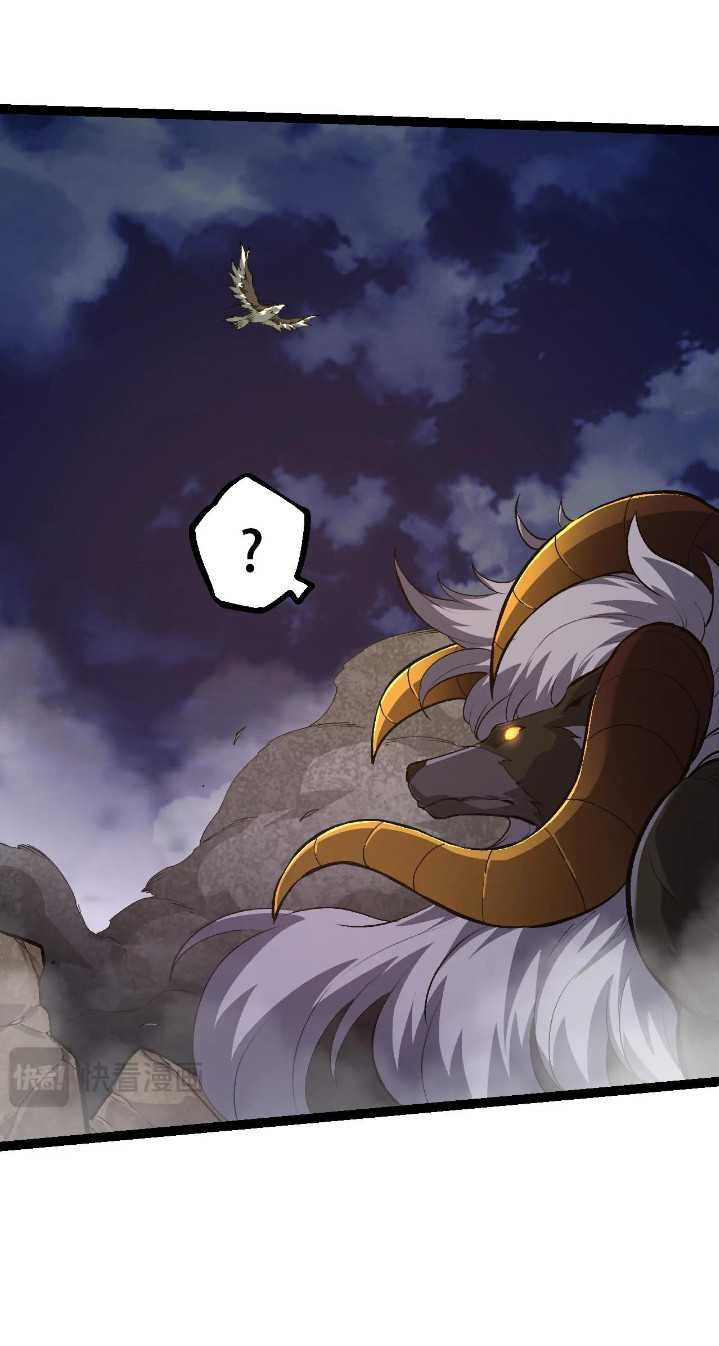 Evolution Begins With A Big Tree Chapter 94