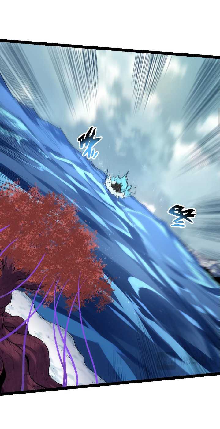 Evolution Begins With A Big Tree Chapter 96