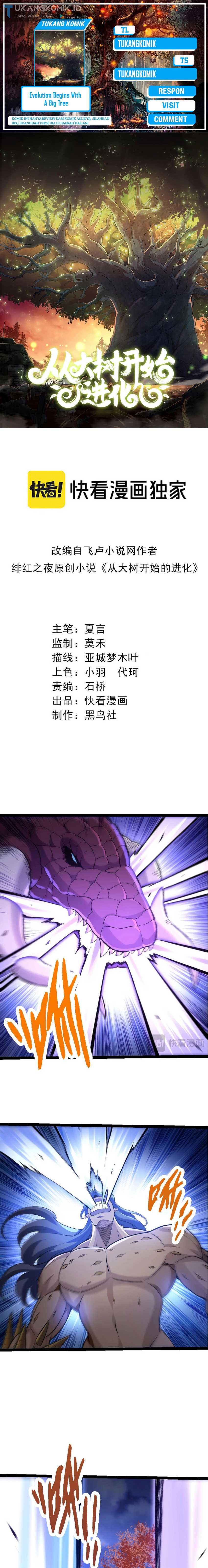Evolution Begins With A Big Tree Chapter 98