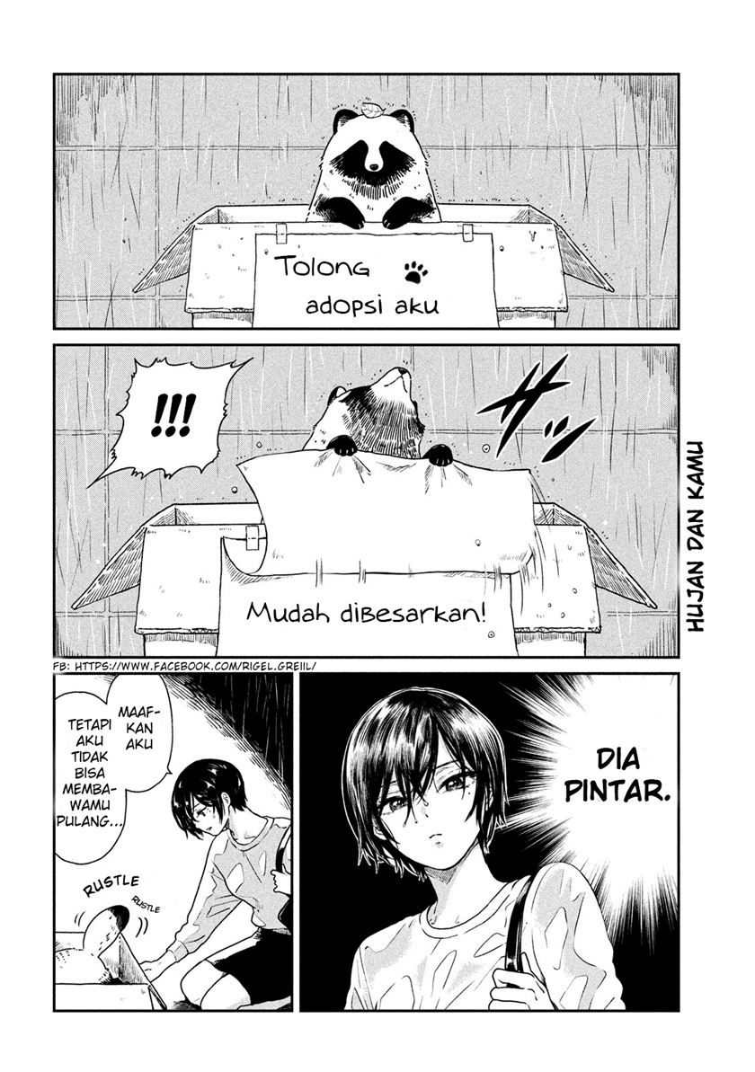 Ame to Kimi to (Serialization) Chapter 01