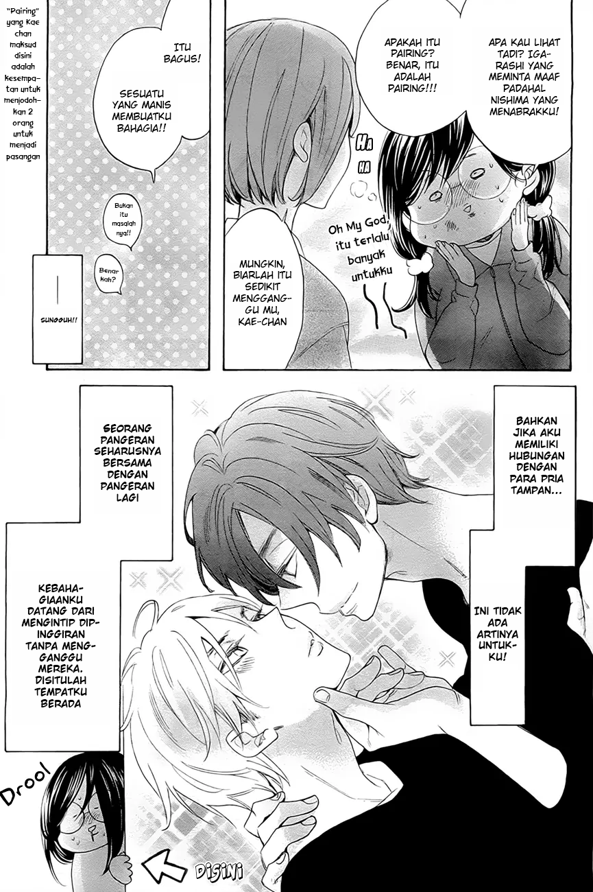 Watashi ga Motete Dousunda Chapter 01