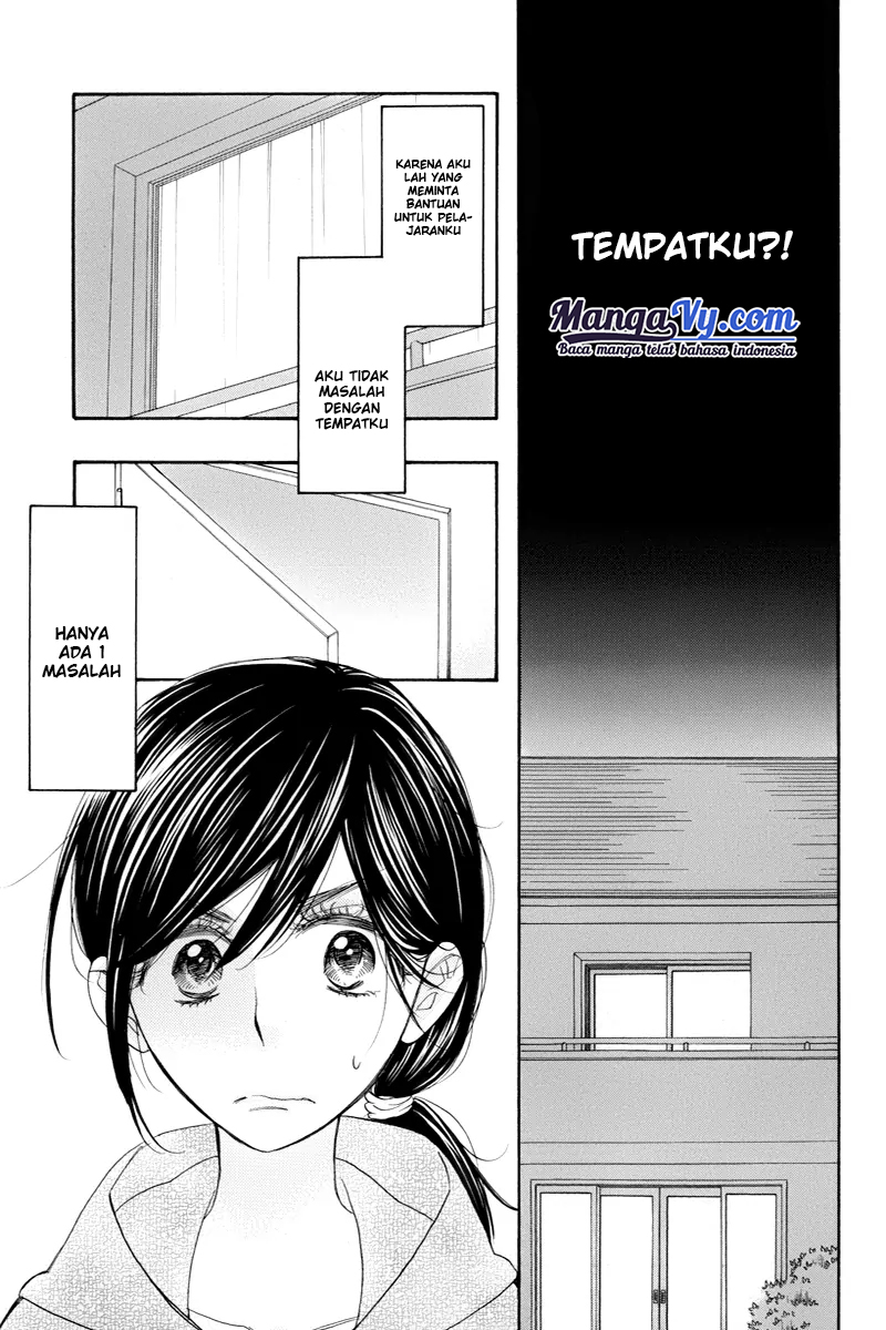 Watashi ga Motete Dousunda Chapter 04