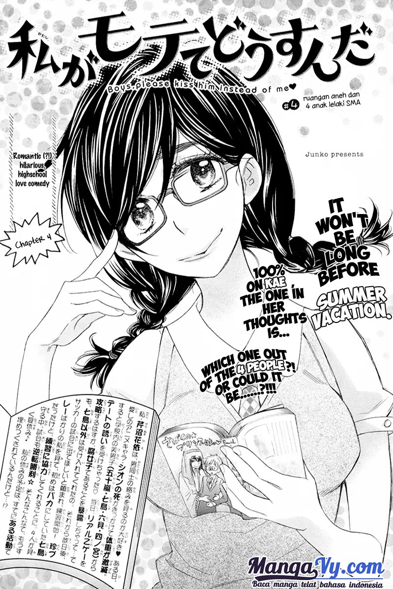 Watashi ga Motete Dousunda Chapter 04