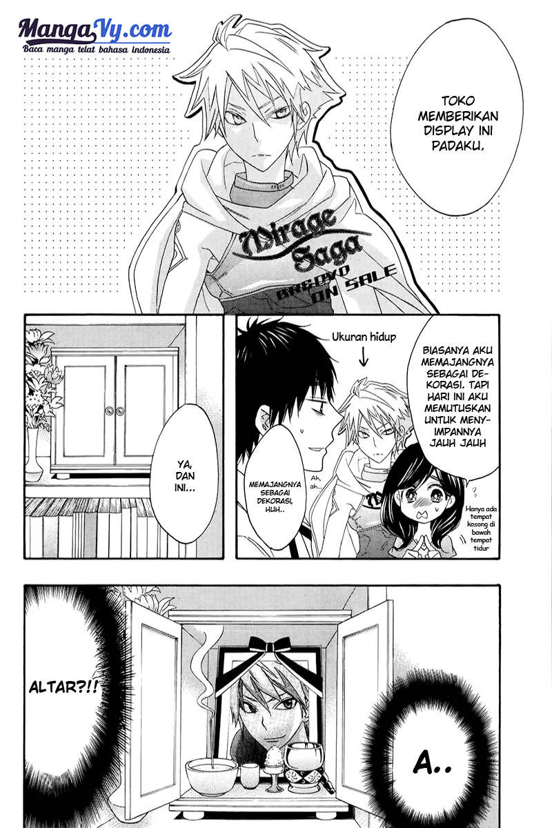 Watashi ga Motete Dousunda Chapter 04