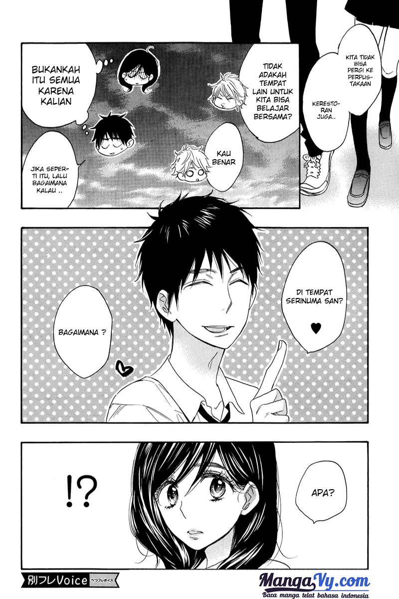 Watashi ga Motete Dousunda Chapter 04