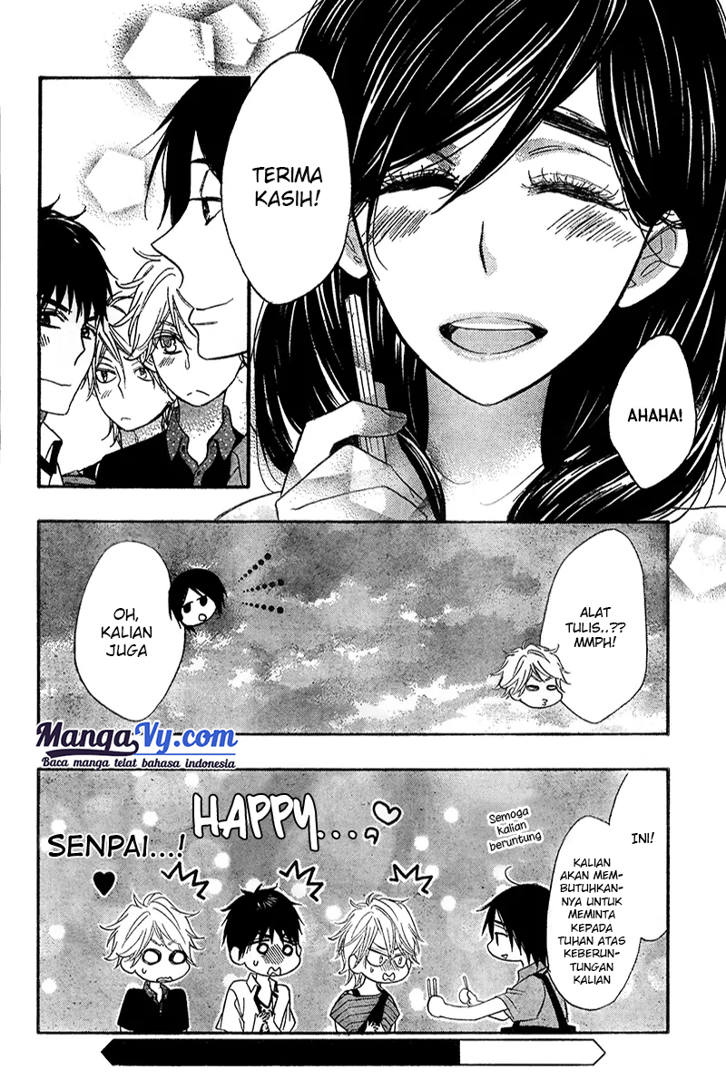 Watashi ga Motete Dousunda Chapter 04