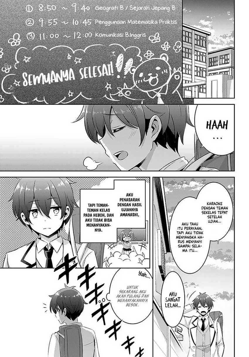 Boku no Kanojo Sensei Chapter 16