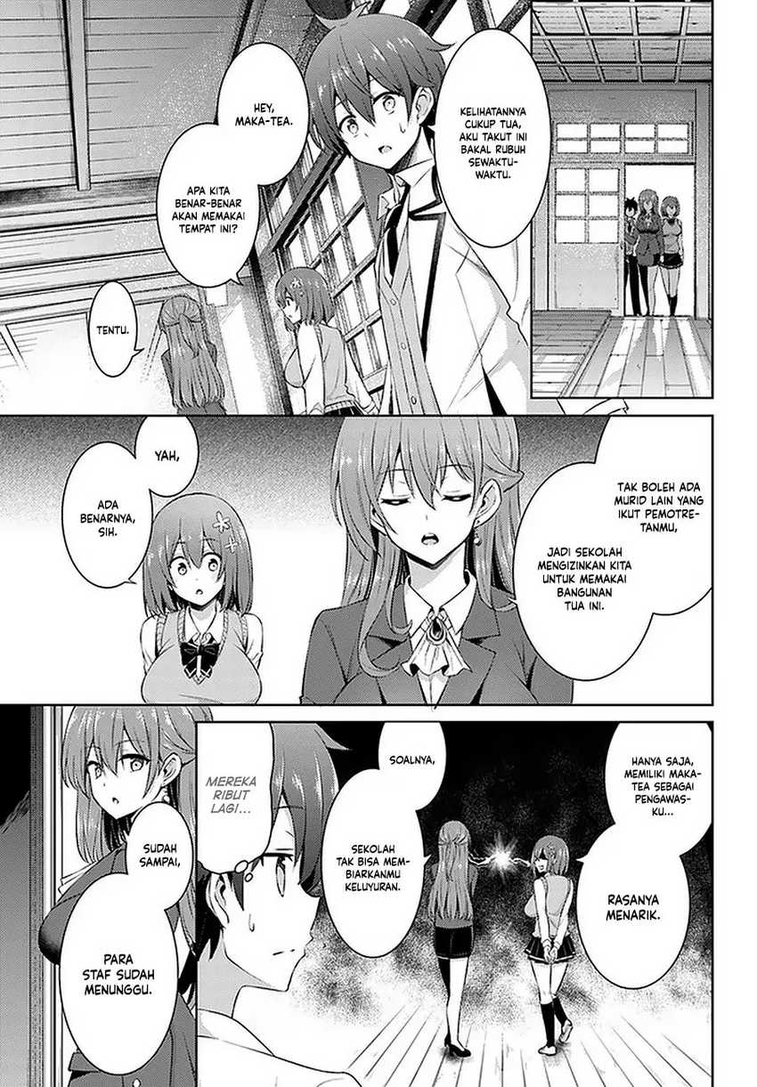 Boku no Kanojo Sensei Chapter 18