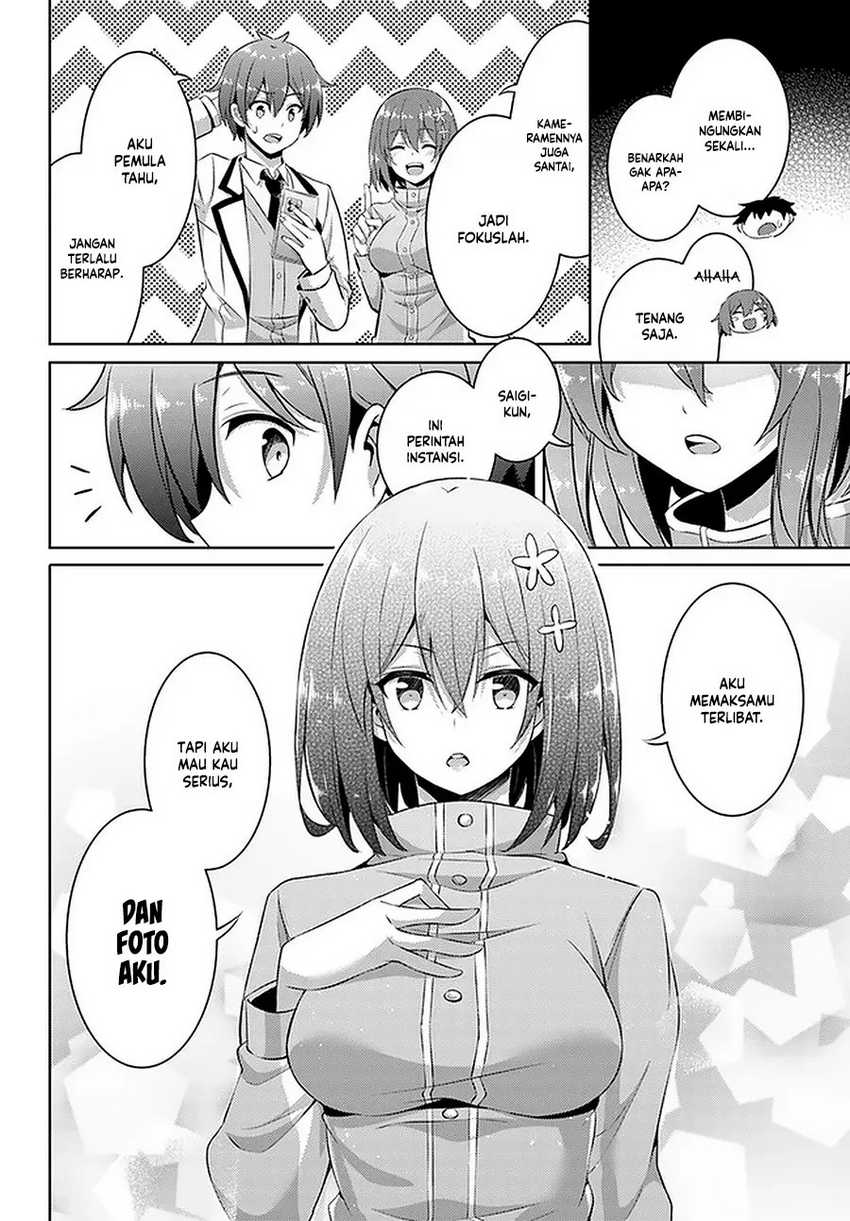 Boku no Kanojo Sensei Chapter 18