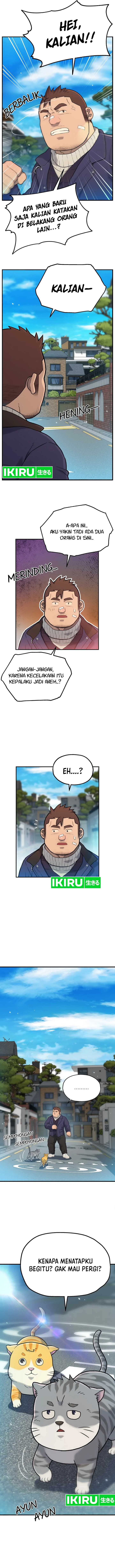 Rainbow Bridge Watchman Chapter 01