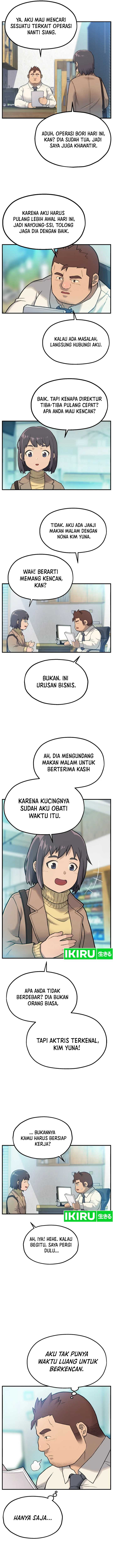 Rainbow Bridge Watchman Chapter 01