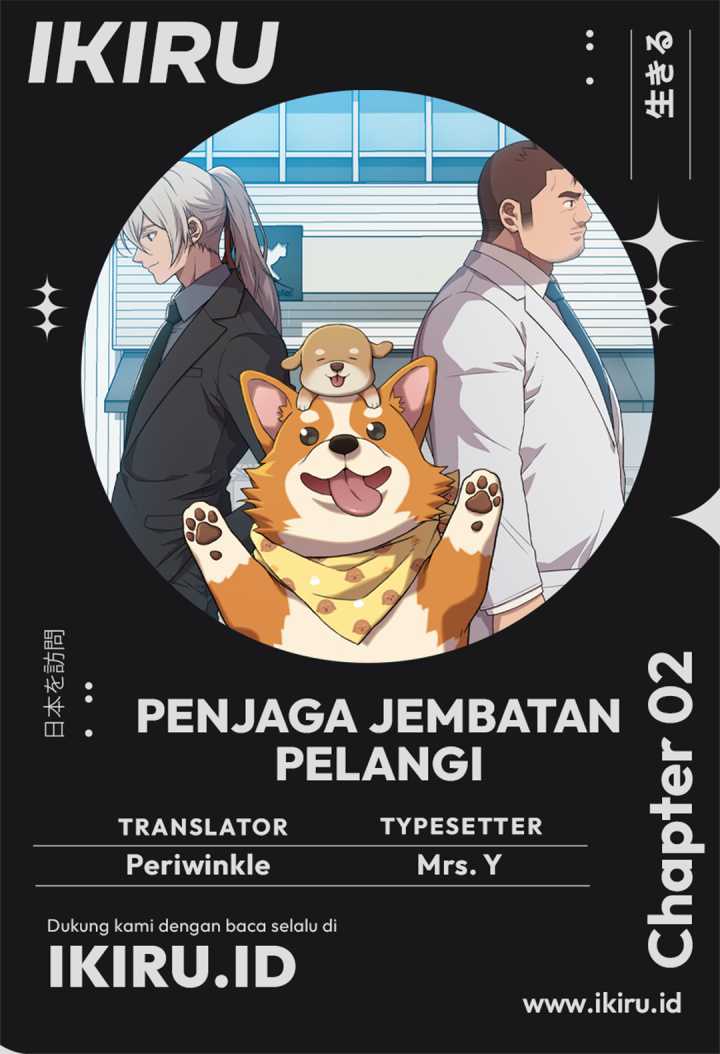 Rainbow Bridge Watchman Chapter 02