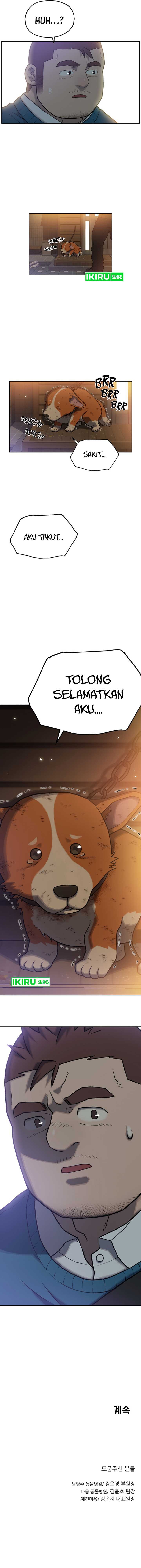 Rainbow Bridge Watchman Chapter 02