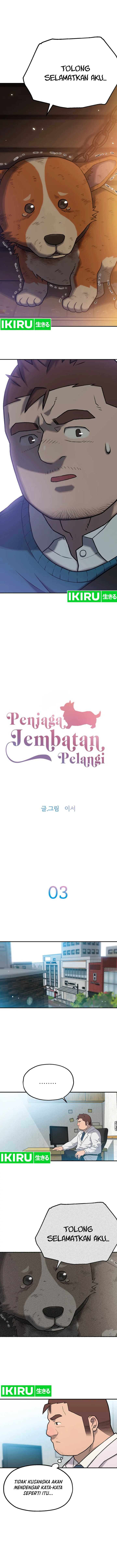 Rainbow Bridge Watchman Chapter 03