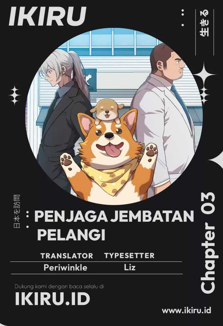 Rainbow Bridge Watchman Chapter 03