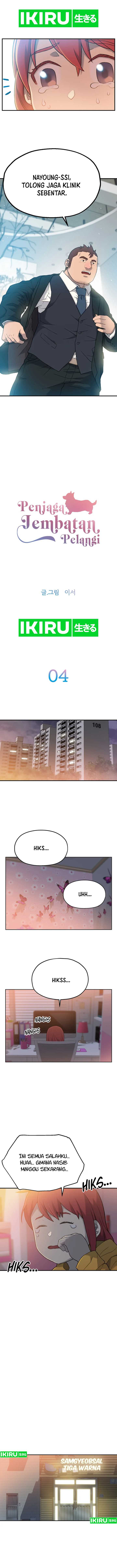 Rainbow Bridge Watchman Chapter 04