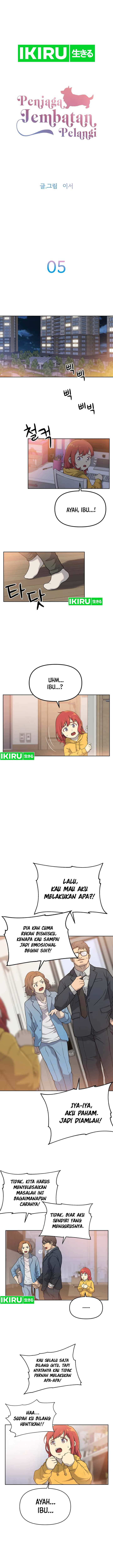 Rainbow Bridge Watchman Chapter 05