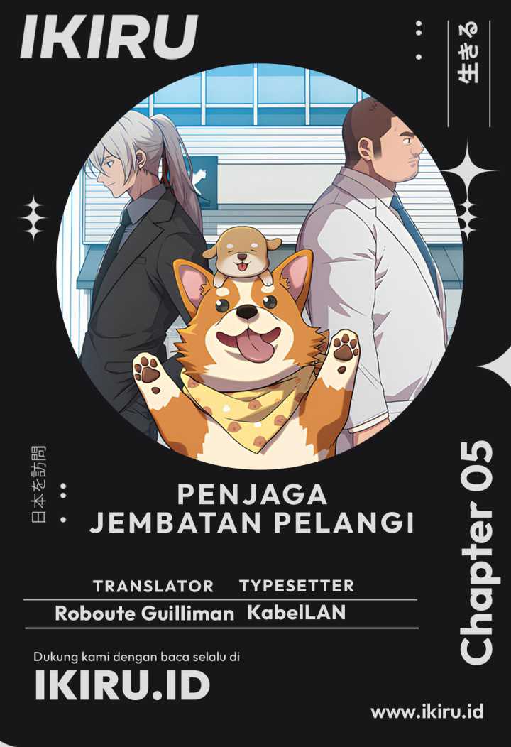 Rainbow Bridge Watchman Chapter 05