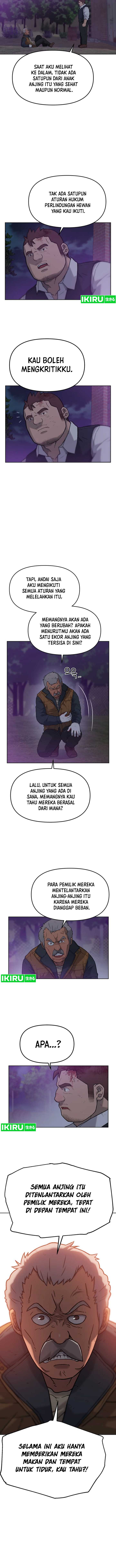 Rainbow Bridge Watchman Chapter 05