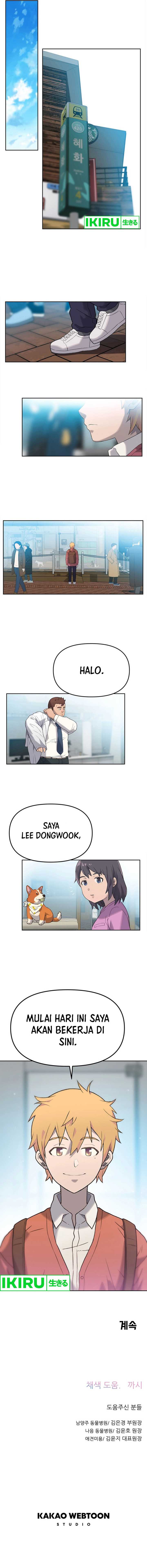 Rainbow Bridge Watchman Chapter 08