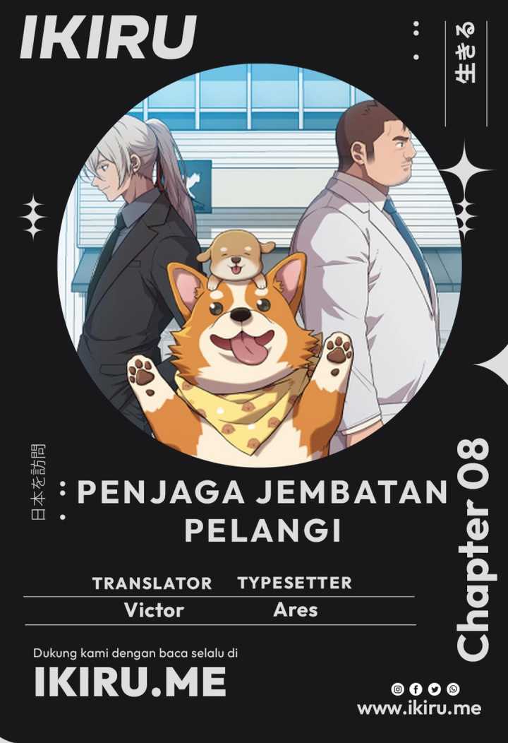 Rainbow Bridge Watchman Chapter 08