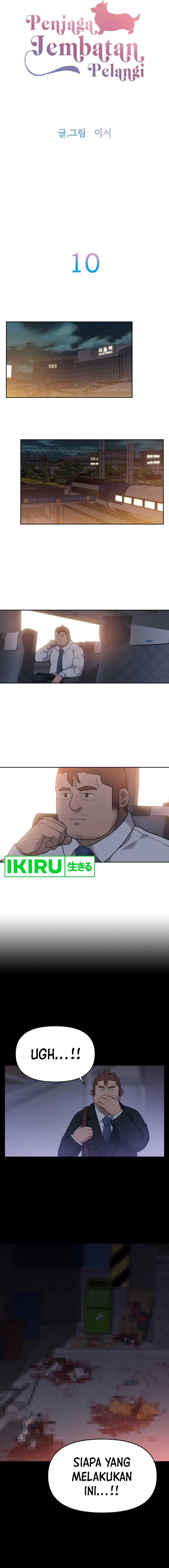 Rainbow Bridge Watchman Chapter 10