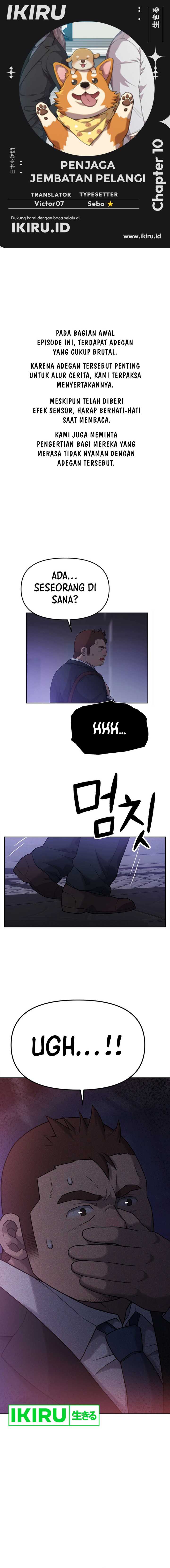 Rainbow Bridge Watchman Chapter 10