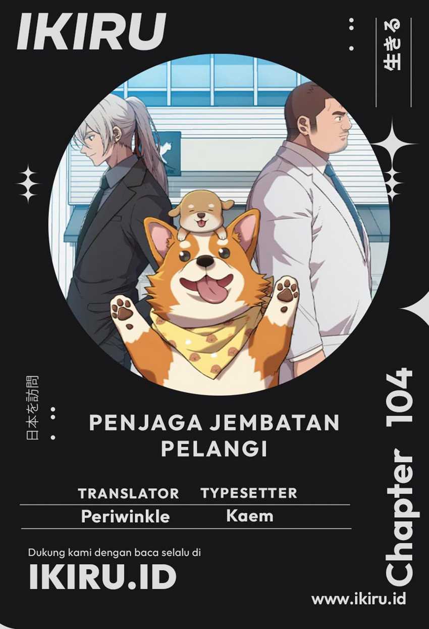 Rainbow Bridge Watchman Chapter 104