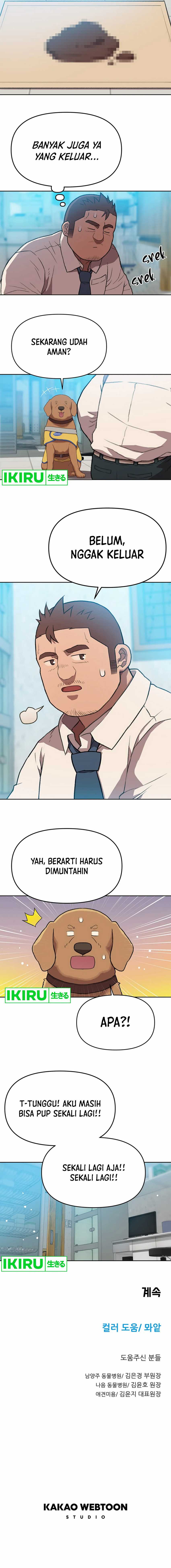 Rainbow Bridge Watchman Chapter 105