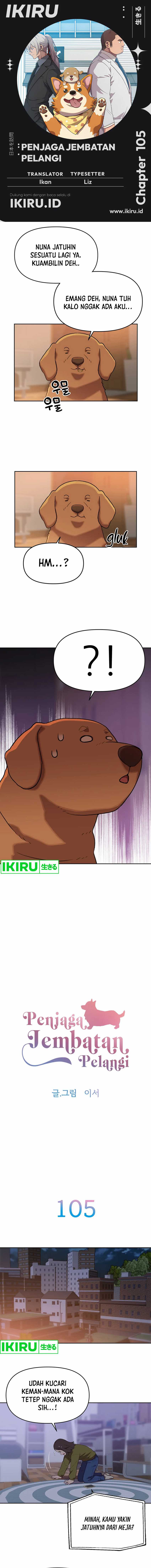 Rainbow Bridge Watchman Chapter 105
