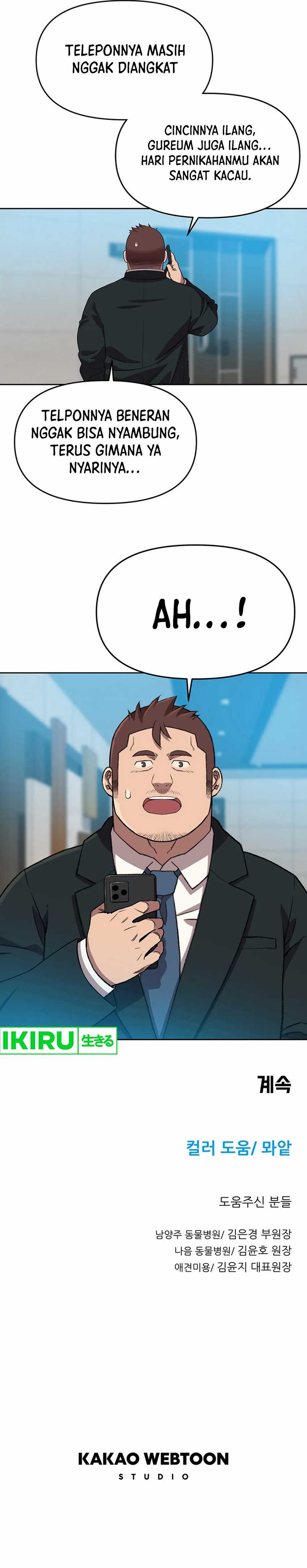 Rainbow Bridge Watchman Chapter 106