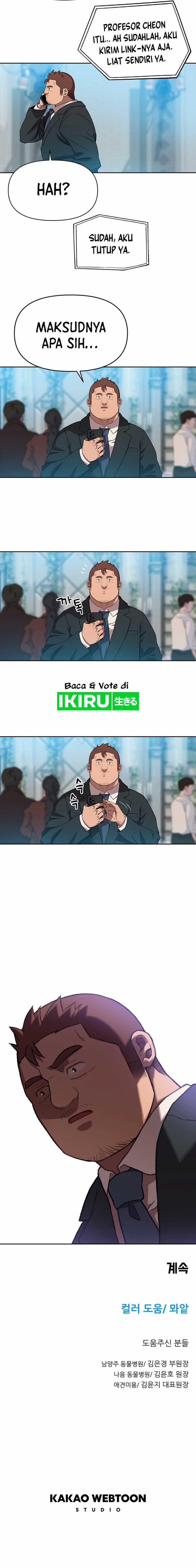 Rainbow Bridge Watchman Chapter 107