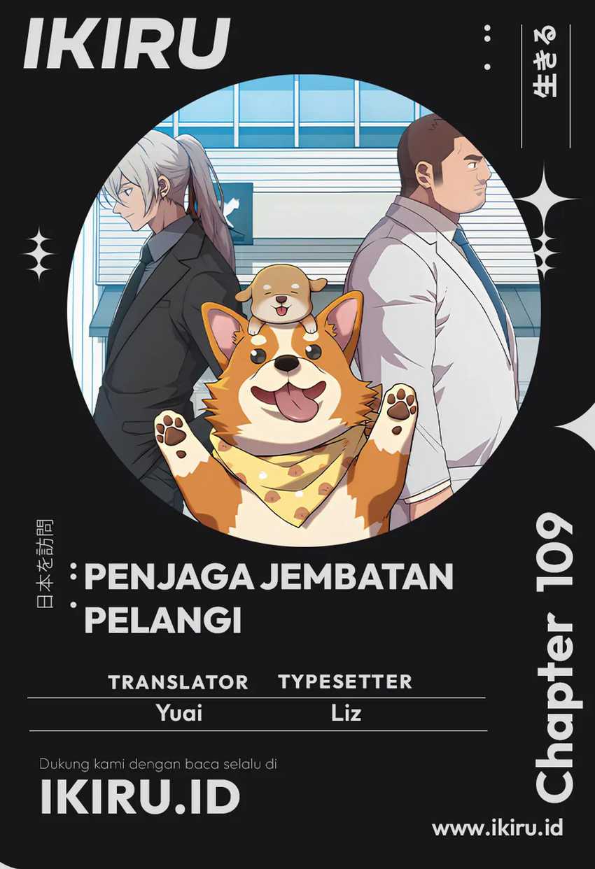 Rainbow Bridge Watchman Chapter 109