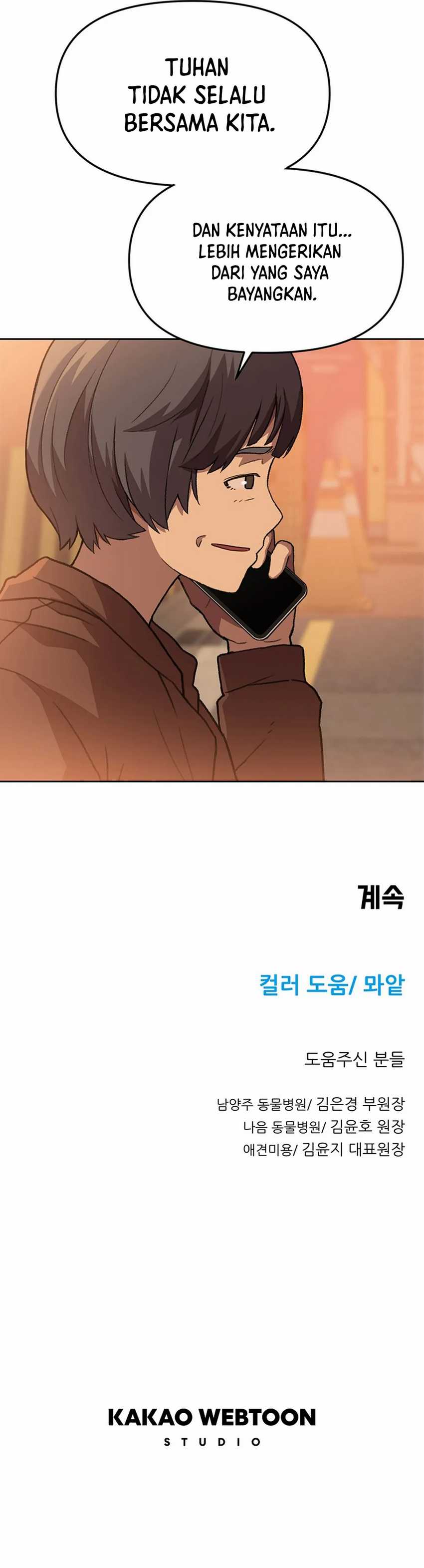 Rainbow Bridge Watchman Chapter 112