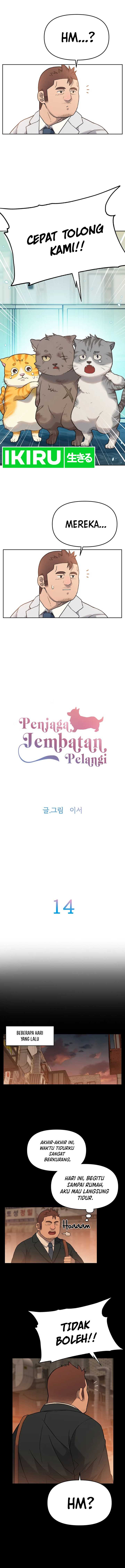 Rainbow Bridge Watchman Chapter 14