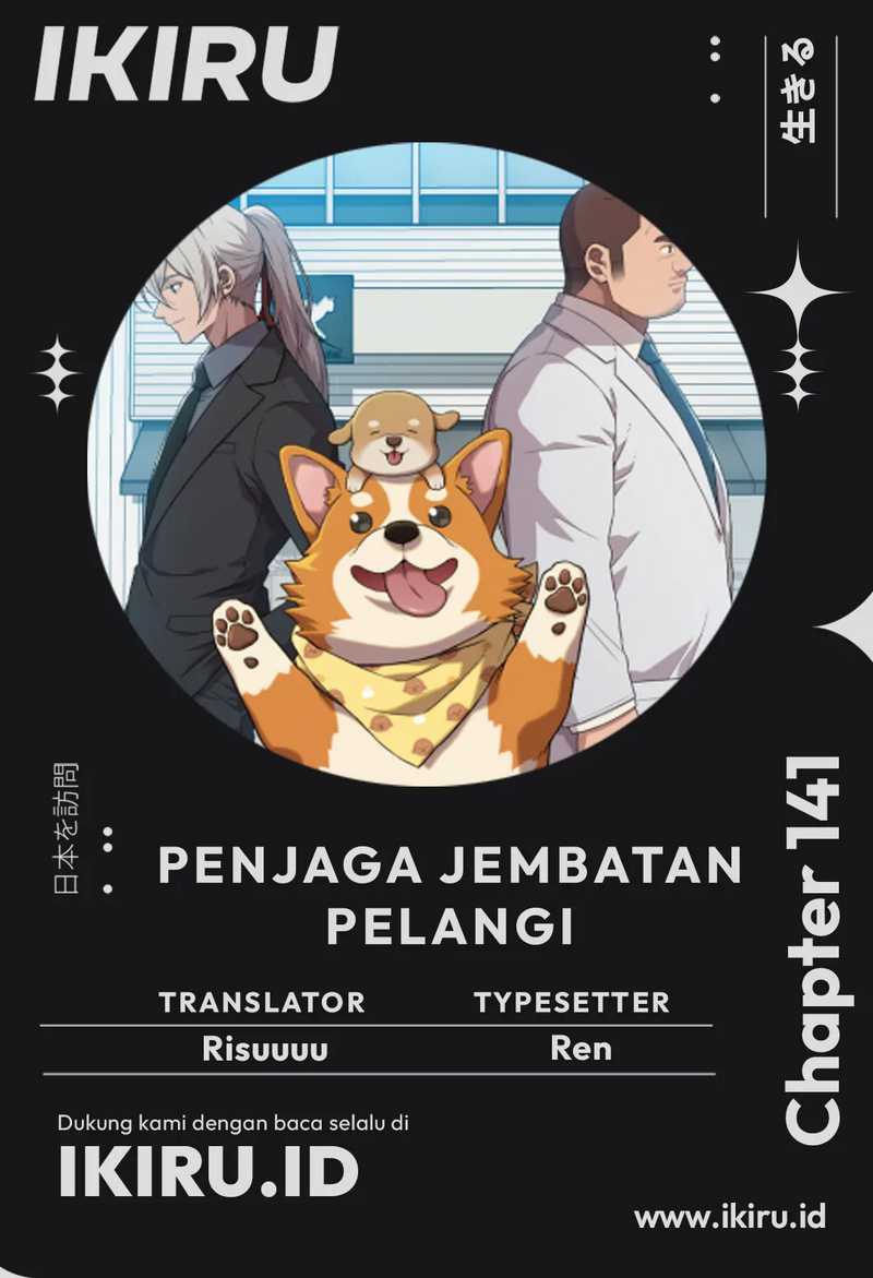 Rainbow Bridge Watchman Chapter 141