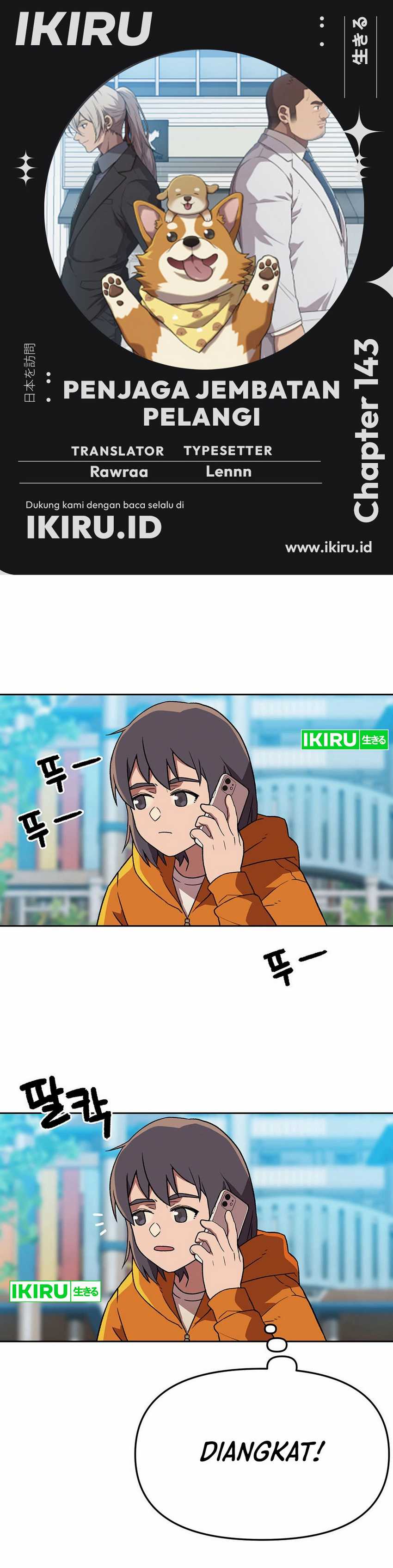 Rainbow Bridge Watchman Chapter 143