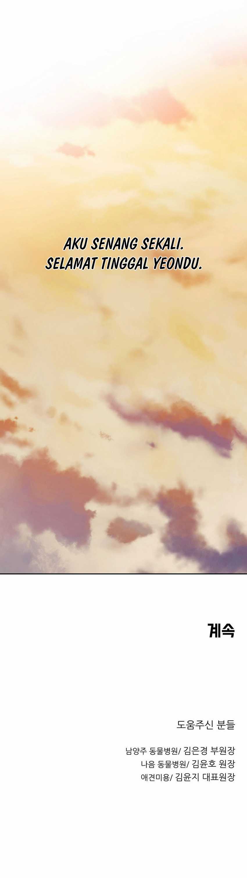 Rainbow Bridge Watchman Chapter 143