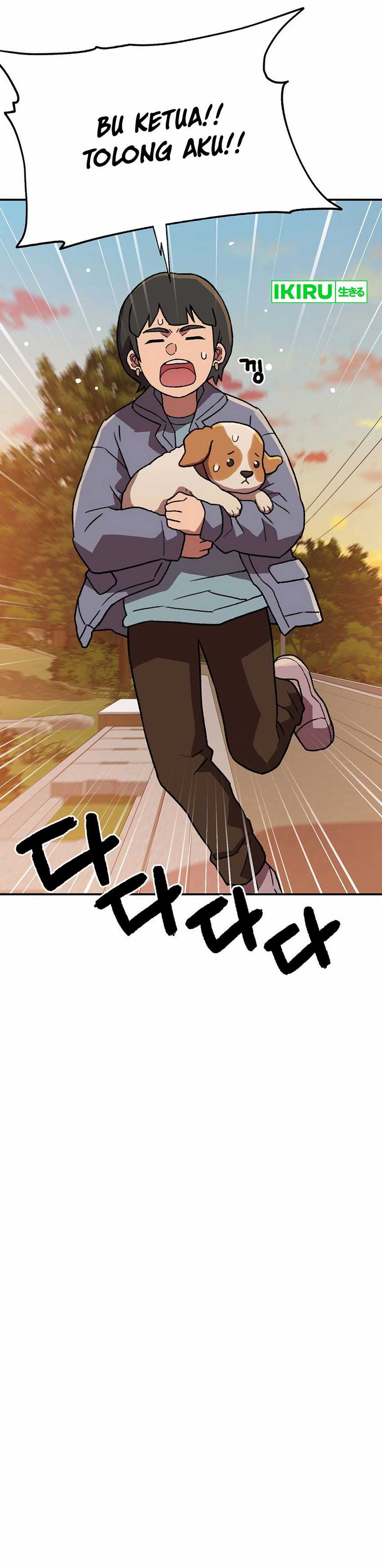 Rainbow Bridge Watchman Chapter 145